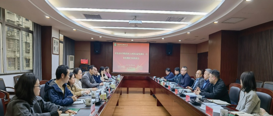 William威廉官网