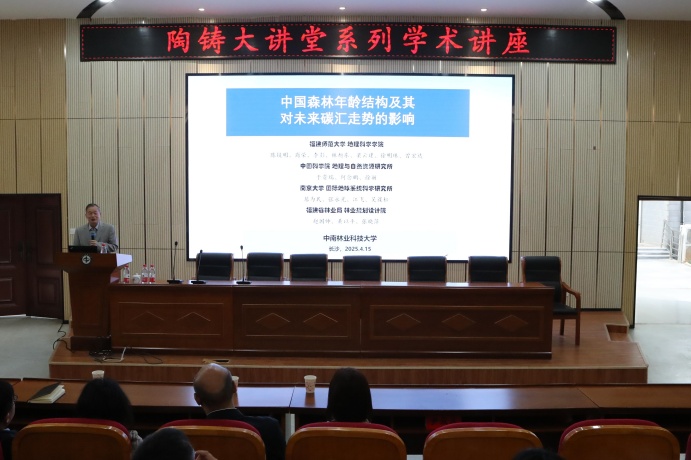 William威廉官网